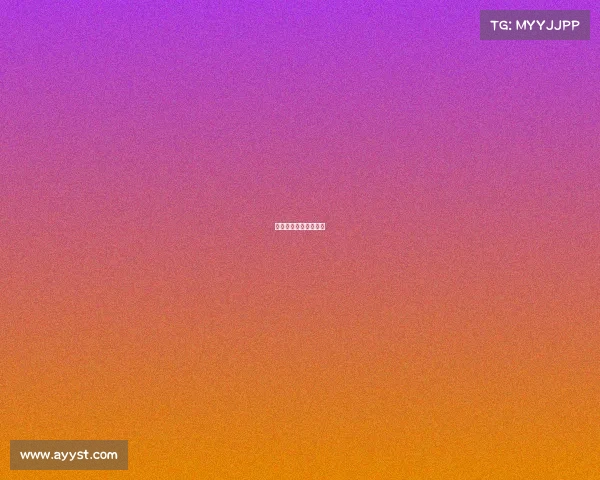 最高级别冰球比赛简称