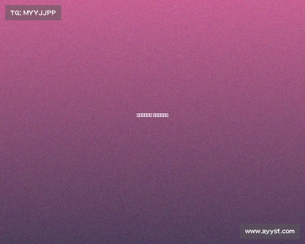 足球盛大赛事 足球世界大赛